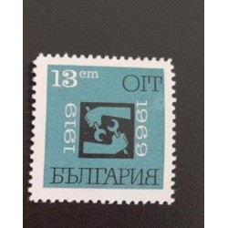 SD) 1969, BULGARIA, THE ANNIVERSARY OF THE INTERNATIONAL LABOR ORGANIZATION, MNH