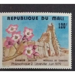 SD)1979, MALI, PHILEXAFRIQUE INTERNATIONAL PHILATELIC EXHIBITION, LIBREVILLE, GABON, DESERT ROSE AND SANKORE MOSQUE, MNH