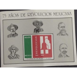 SD)1985, MEXICO, 75 YEARS OF THE MEXICAN REVOLUTION, CHARACTERS, MNH