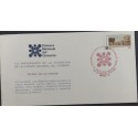 SD)2001, MEXICO, 53rd ANNIVERSARY OF THE FOUNDATION OF THE NATIONAL CEMENT CHAMBER, FIRST DAY OF ISSUE, FDC