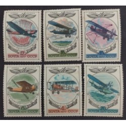SD)1977, RUSSIA, FIRST PLANES OF THE WORLD, MNH