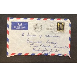 SD)1963, NIGERIA, CIRCULAR COVER FROM NIGERIA TO USA, AIR MAIL, NATIONAL ICONS, BENIN MASK, XF
