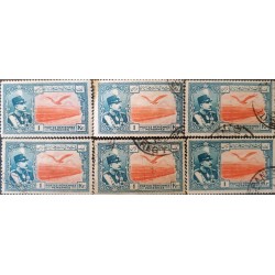 O) 1930 circa,IRAN, REZA SHAH PAHLAVI AND EAGLE 1k blue scarlet , USED AND UNUSED, EXCELLENT CONDITION