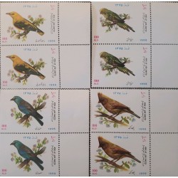 O) 1996 IRAN, BIRDS, NEW YEAR, SET MNH
