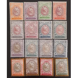 O) 1909 IRAN, COAT OF ARMS, LION, 1c orange brown, 2c sepia, 3c brown green, 6c red brown, 9c brown violet, 10c orange brown,