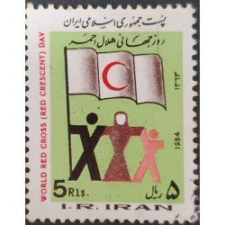 O) 1984 IRAN, WORLD CROSS DAY, MNH