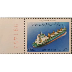 O) 1992 IRAN, SHIPPING LINE, MNH