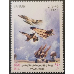 O) 2004 IRAN, IRAQ WAR, ANNIVERSARY, WAR PLANES, MNh