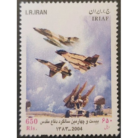 O) 2004 IRAN, IRAQ WAR, ANNIVERSARY, WAR PLANES, MNh