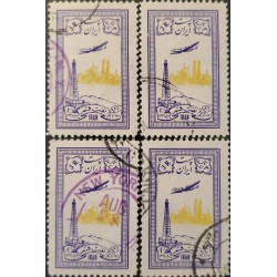 O) IRAN, GOLDEN DOME MOSQUE AND OIL WELL 3r violet, DISCOVERY OF OIL AT QUM, EXCELLENT CONDITION