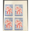 O) 1953 GUATEMALA, IMPERFORATED.  WRIGHT BANK NOTE, REGIONAL DANCE, SCT C188 1c, NATIONAL FAIR, BLOCK MNH