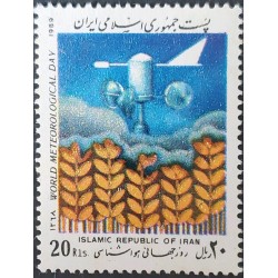 O)1989 IRAN, WORLD METEOROLOGICAL DAY,  ANEMOMETER, INSTRUMENT, SCT  2362 MNH