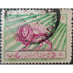 O) 1955 circa, IRAN, IRANIAN RED CROSS LION AND SUN 50d emerald and carmine rose,USED EXCELLENTE CONDITION