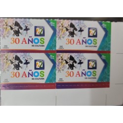 O) 2023 MEXICO, DANCE, MUSICAL INSTRUMENT, ANNIVERSARY OF THE CANAL 22 TELEVISION, ENTERTAINMENT, BLOCK MNH