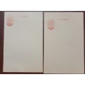 O) JAPAN, PLUM BLOSSOMS, WHITE AND THIN AND DARK AND BROWN PAPER, TWO TYPES OF PAPER, POSTAL STATIONERY, UNUSED