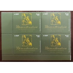 O) 2022 BRAZIL, BICENTENNIAL OF THE INDEPENDENCE OF BRAZIL 1822, HAND HOLDING SWORD, SYMBOL OF INDEPENDENCE, MNH
