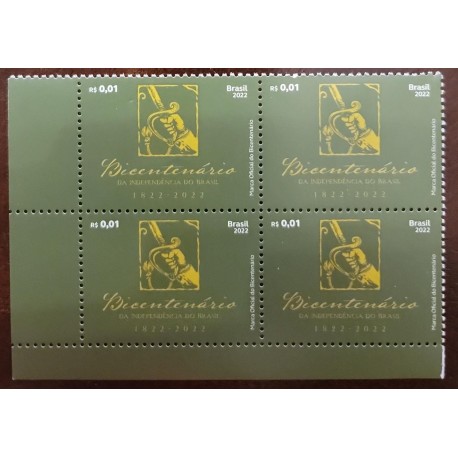 O) 2022 BRAZIL, BICENTENNIAL OF THE INDEPENDENCE OF BRAZIL 1822, HAND HOLDING SWORD, SYMBOL OF INDEPENDENCE, MNH