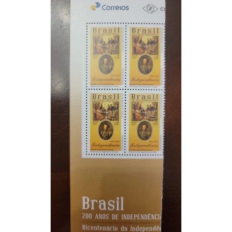 O) 2022 BRAZIL, DOM PEDRO I,  INDEPENDENCE OF PORTUGAL 1822, JOINT ISSUE, MNH