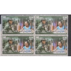O) 2023 MEXICO, NATIONAL ARMY OF MEXICO, SOLDIER, BLOCK MNH