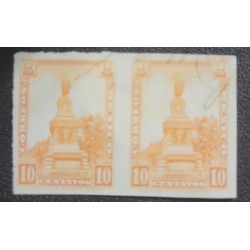 O) MEXICO, IMPERFORATE PROOF,  CUAUHTEMOC 10c , XF