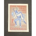 O) 1953 GUATEMALA,  WRIGHT  BANK NOTE, REGIONAL DANCE, CULTURE,  NATIONA FAIR, SCT C196 1q. MNH