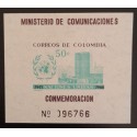 SD)1968, PARAGUAY, UNUSED POSTCARD, MINT STAMP, ART COLLECTION, VILLAGE ABOVE THE SNOW OF THE 15TH CENTURY