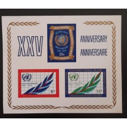 SD)1970, UNITED NATIONS, WORLD FEDERATION OF UNITED NATIONS ASSOCIATIONS, 25 YEARS, IMPERFORATE