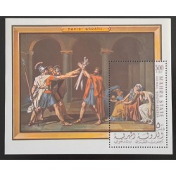 SD)1968, SAUDI ARABIA, PAINTING OF LOUIS DAVID, OATH OF THE JACQUES HORATII,