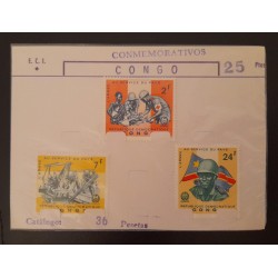SD)1965, DEMOCRATIC REPUBLIC OF THE CONGO, MEMORIAL, THE ARMY IN THE SERVICE OF THE COUNTRY CARPENTÍA, MNH,