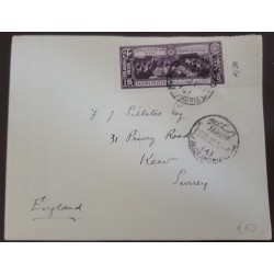 O) EGYPT,  SIGNING OF ANGLO EGYPTIAN TREATY, 15m violet, CIRCULATED TO  SURREY