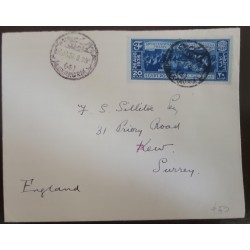 O) EGYPT,  SIGNING OF ANGLO EGYPTIAN TREATY, 20m  SAPPHIRE, CIRCULATED TO  SURREY