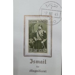 O) 1945 EGYPT, KHEDIVE ISMAIL PASHA, SCT 253 10m, WITH CANCELLATION