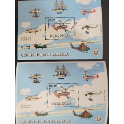 O) 1979 PARAGUAY, HELICOPTERS, SCT C471, SHEET VARIETY IN COLOR, MNH