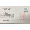 P) 1987 MEXICO, 7ST MEXICAN TOURISM SERIES STATE MEXICO, CULTURAL CENTER MEXIQUENSE, FDC, XF
