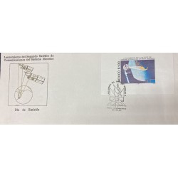 P) 1985 MEXICO, THE 2ND MORELOS TELECOMMUNICATIONS SATELLITE LAUNCH, SPACE, FDC, XF