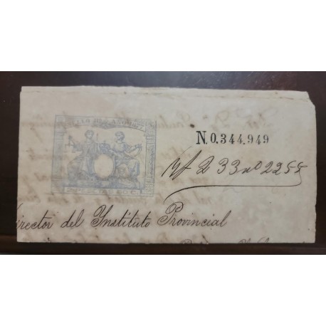 1877 SPAIN, JUDICIAL SEAL, REVENUE, TAX, SELLO 8° - 2 pesetas, INSTITUTO PROVINCIAL, USED