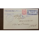 O) 1928 DOMINICAN REPUBLIC, WEST INDIAN AERIAL EXPRESS, SPECIAL DELIVERY STAMP - BIPLANE SD1SECOND REDRAWING