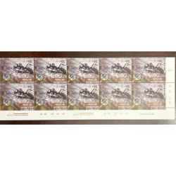 P) 2022 ARGENTINA, MERCOSUR ISSUE, BENEFICIAL INSECTS, TIGER ANT, BLOCK OF 10, MNH