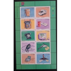 SD)NAMIBIA. COMMUNICATIONS. PHONES. EMAIL. DOLPHIN. SOUVENIR SHEET. MNH.
