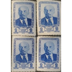 P) 1955 MONGOLIA, 85TH ANNIVERSARY BIRTH VLADIMIR LENIN, 2 MUG BLUE SINGLE STAMPS