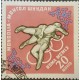 P) 1960 MONGOLIA, 20 MUNG, OLYMPIC GAMES - ROME, ITALY, USED