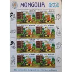 P) 1987 MONGOLIA, WALT DISNEY, MARK TWAIN, CELEBRATED JUMPING FROG, OUT AND FILLED, SOUVENIR MNH