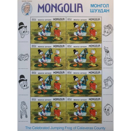 P) 1987 MONGOLIA, WALT DISNEY, MARK TWAIN, CELEBRATED JUMPING FROG, SURPRISE BOX, SOUVENIR MNH