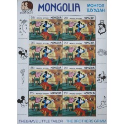 P) 1987 MONGOLIA, WALT DISNEY, BICENTENARY THE BROTHERS GRIMM, THE BRAVE LITTLE TAILOR, SOUVENIR MNH