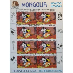 P) 1987 MONGOLIA, BICENTENARY THE BROTHERS GRIMM, THE BRAVE LITTLE TAILOR, MICKEY AND MINNIE, SOUVENIR MNH