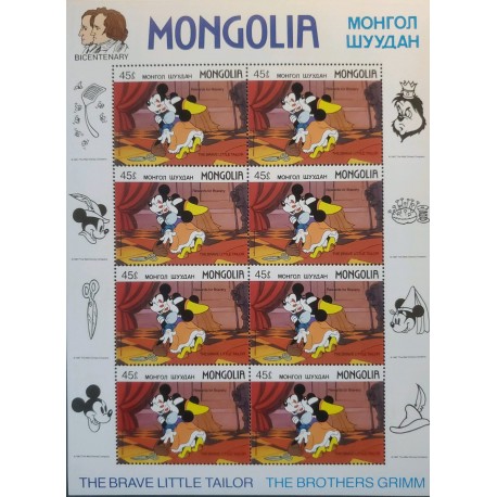 P) 1987 MONGOLIA, BICENTENARY THE BROTHERS GRIMM, THE BRAVE LITTLE TAILOR, MICKEY AND MINNIE, SOUVENIR MNH
