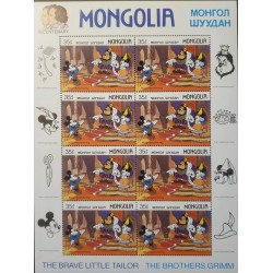 P) 1987 MONGOLIA, BICENTENARY THE BROTHERS GRIMM, THE BRAVE LITTLE TAILOR, THE KING, SOUVENIR MNH