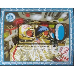 P) 1975 MONGOLIA, AIRMAIL - JOINT SOVIET-AMERICAN SPACE PROJECT, APOLLO USA, SOUVENIR SHEET MNH