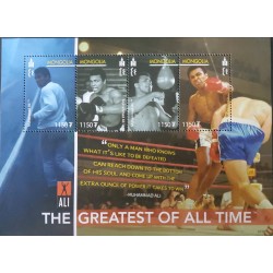 P) 2008 MONGOLIA, BOXING - MUHAMMAD ALI, THE GREATEST OF ALL TIME, SOUVENIR SHEET MNH