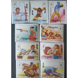 P) 1996 MONGOLIA, OLYMPIC GAMES ATLANTA OLYMPHILEX, INTERNATIONAL STAMP EXHIBITION, COMPLETE SERIE MNH
